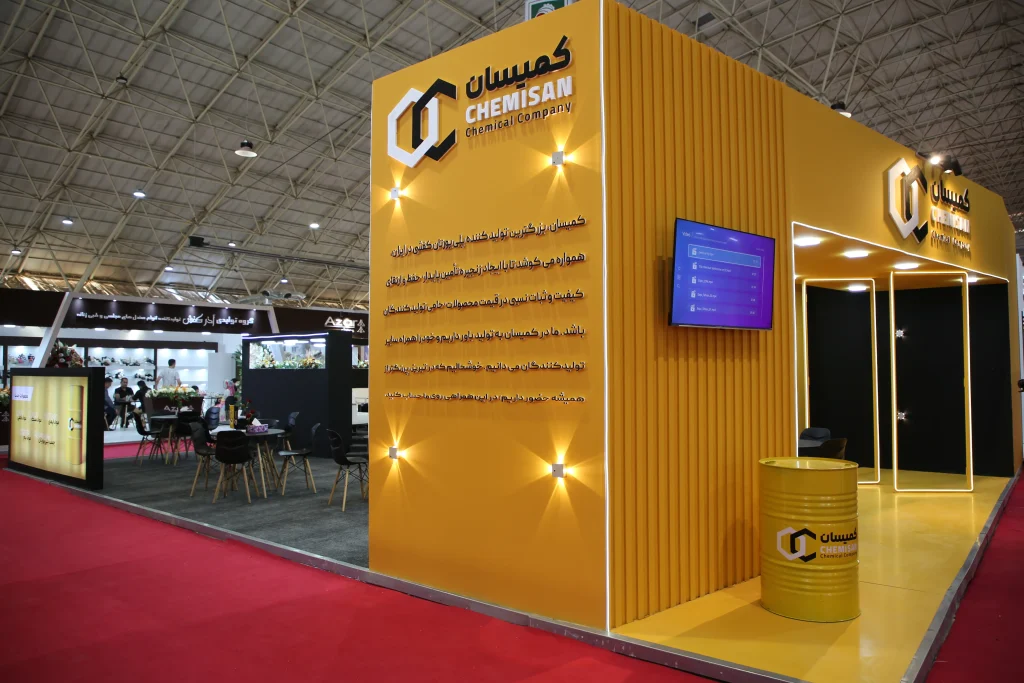 نمایشگاه کفش تبریز با حضور کمیسان