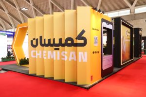 حضور کمیسان در نمایشگاه فیمکس 1404